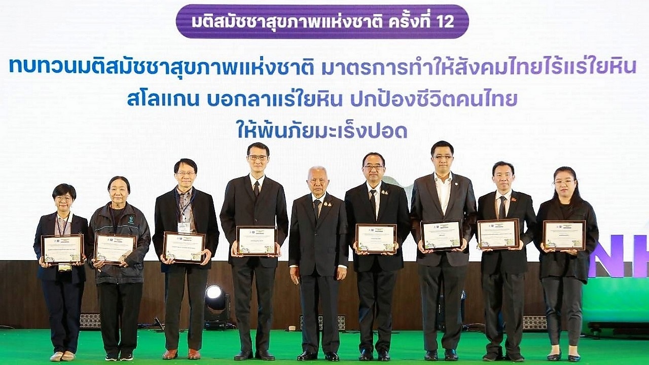 เชลล์มุ่งมั่นให้ความสำคัญสูงสุดต่อความปลอดภัยและสุขภาพของผู้ปฏิบัติงานและชุมชน