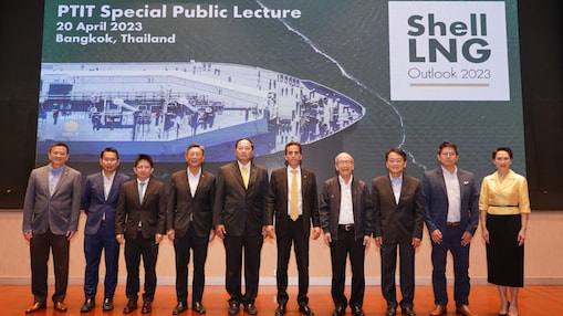 Shell plc
