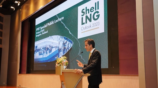 นายเมห์ดี เชนูฟี Head of LNG Origination & Market Development ในงานสัมมนารายงานภาพรวมอุตสาหกรรมก๊าซธรรมชาติเหลว Shell’s LNG Outlook 2023