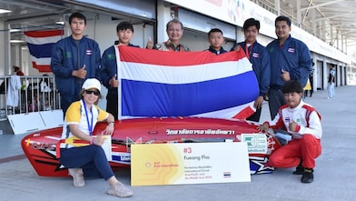 วิทยาลัยการอาชีพอัมพวา มุ่งมั่น สู้ไม่ถอย