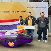 ทีม RMUTP Racing มหาวิทยาลัยเทคโนโลยีราชมงคลพระนคร ได้อันดับที่ 4  ประเภท Prototype Category: ICE