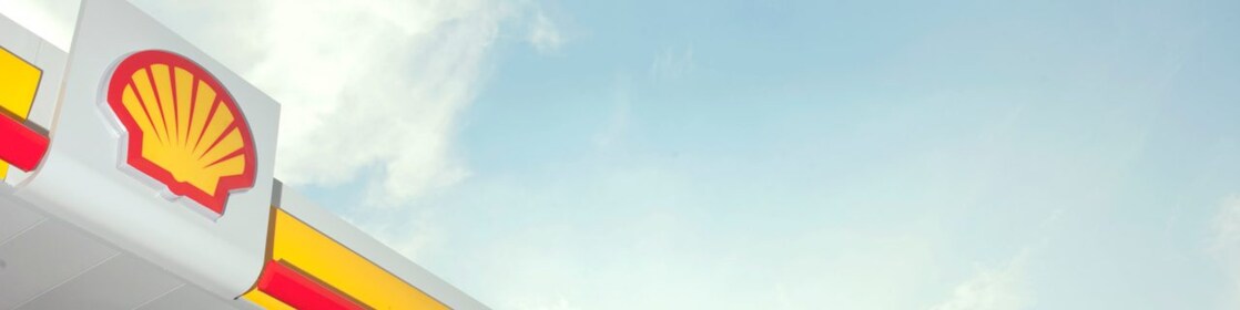 ร่มในสถานีบริการ