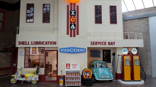 ที่มาของเรา