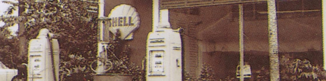 ปั๊มน้ำมันเชลล์ในอดีต