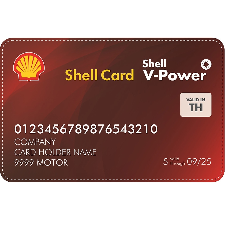 เชลล์ฟลีทโซลูชั่น Shell Fleet Solutions บัตรเชลล์ วี-พาวเวอร์ การ์ด Shell V-Power Card