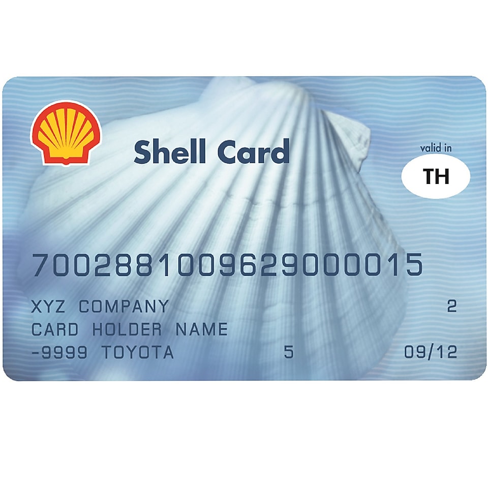 เชลล์ฟลีทโซลูชั่น Shell Fleet Solutions บัตรเชลล์การ์ด Shell Card