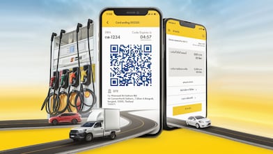 รู้จักกับเชลล์ฟลีทโซลูชั่น - SHELL FLEET SOLUTIONS