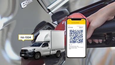 รู้จักกับเชลล์ฟลีทโซลูชั่น - SHELL FLEET SOLUTIONS