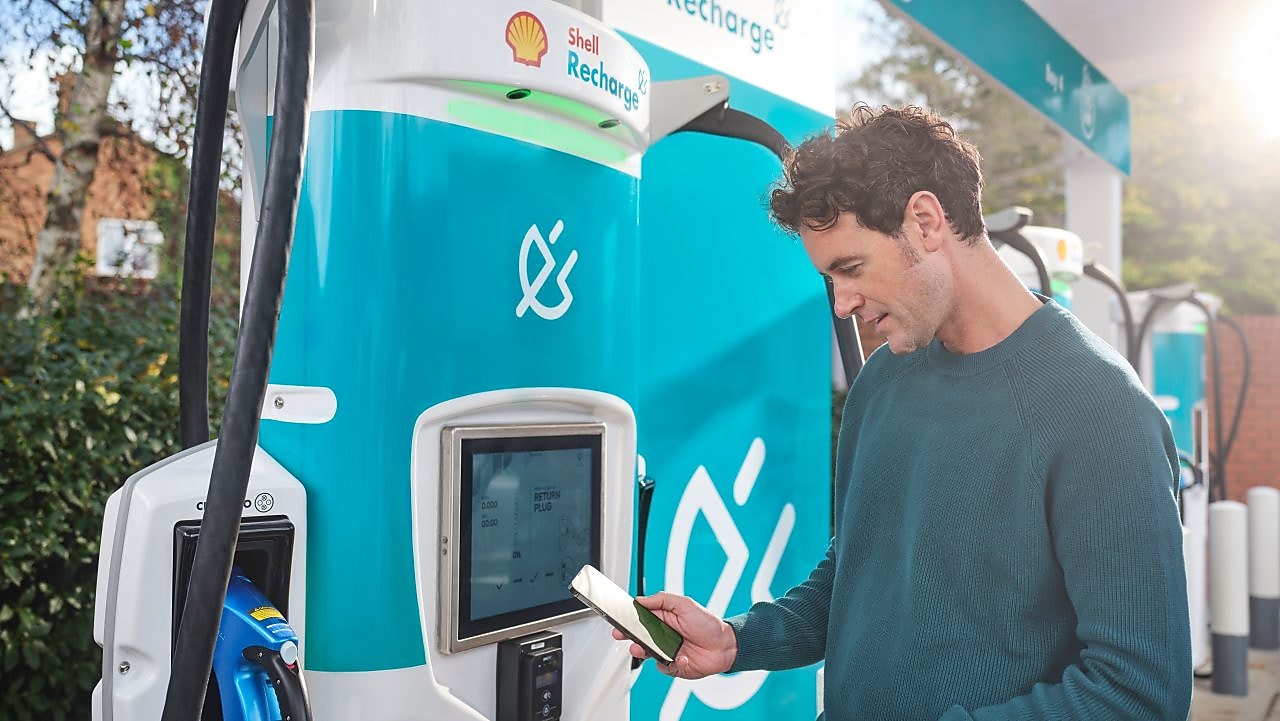 สถานีชาร์จพลังงานไฟฟ้าสมรรถนะสูง