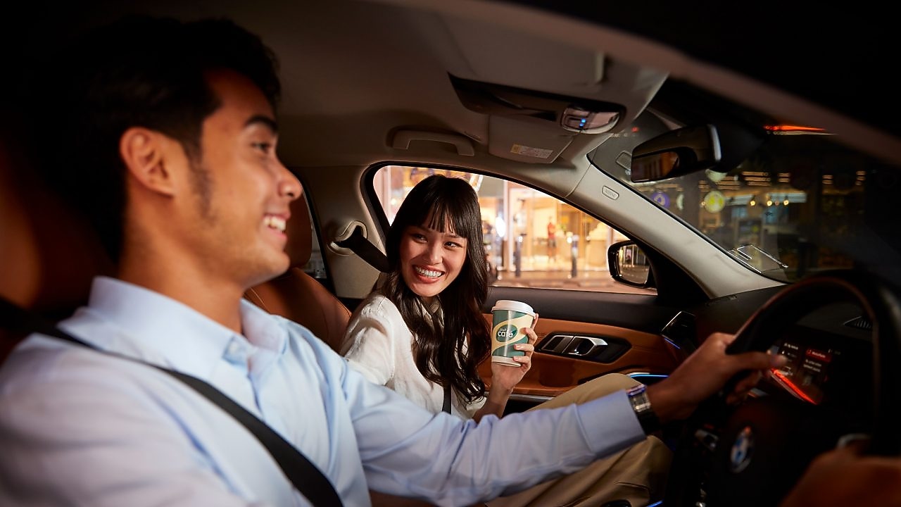 บริการของเรา