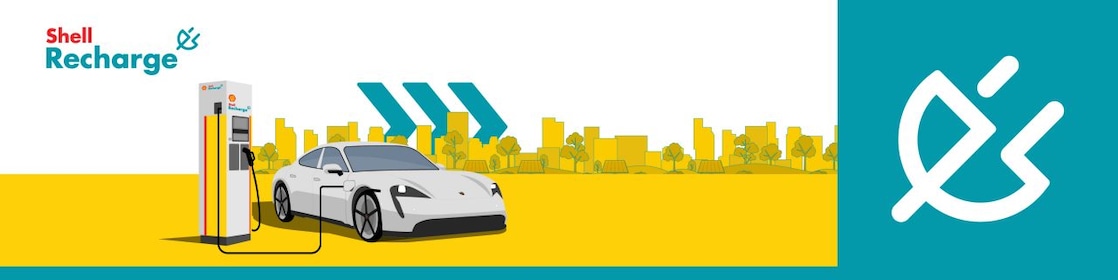 EV Banner