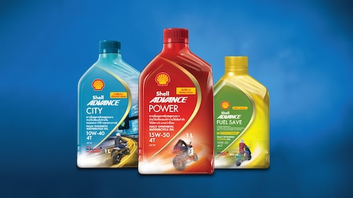 Shell Advance