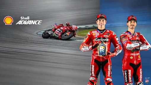 เชลล์ แอ๊ดว้านซ์ น้ำมันหล่อลื่นสำหรับรถมอเตอร์ไซค์ 4 จังหวะ