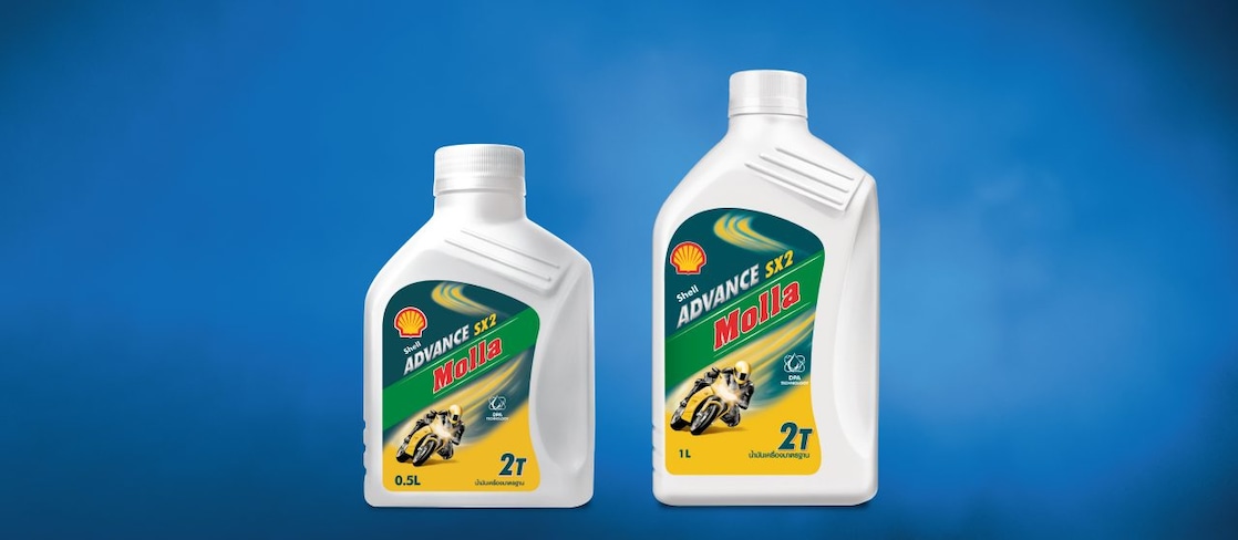 Shell Advance Molla 2T