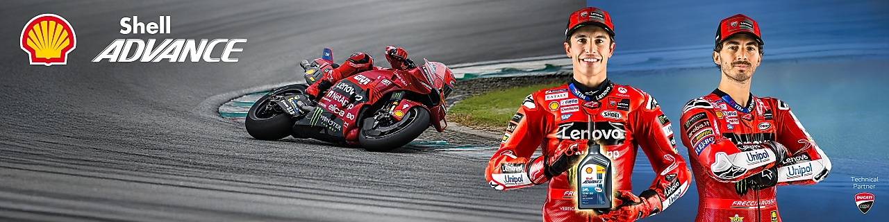 เชลล์ แอ๊ดว้านซ์ น้ำมันหล่อลื่นสำหรับรถมอเตอร์ไซค์ 4 จังหวะ