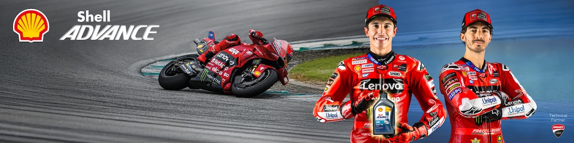 เชลล์ แอ๊ดว้านซ์ น้ำมันหล่อลื่นสำหรับรถมอเตอร์ไซค์ 4 จังหวะ