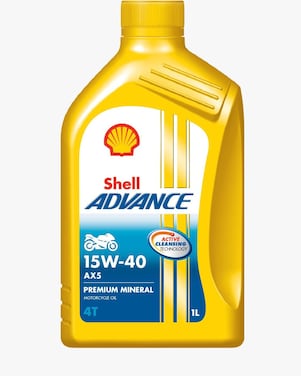 เชลล์ แอ๊ดว้านซ์ AX5