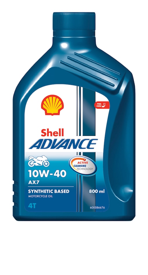 เชลล์ แอ๊ดว้านซ์ AX7