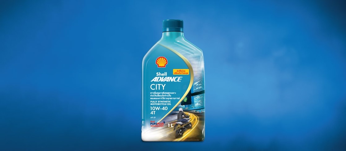 Shell Advance City 10W-40