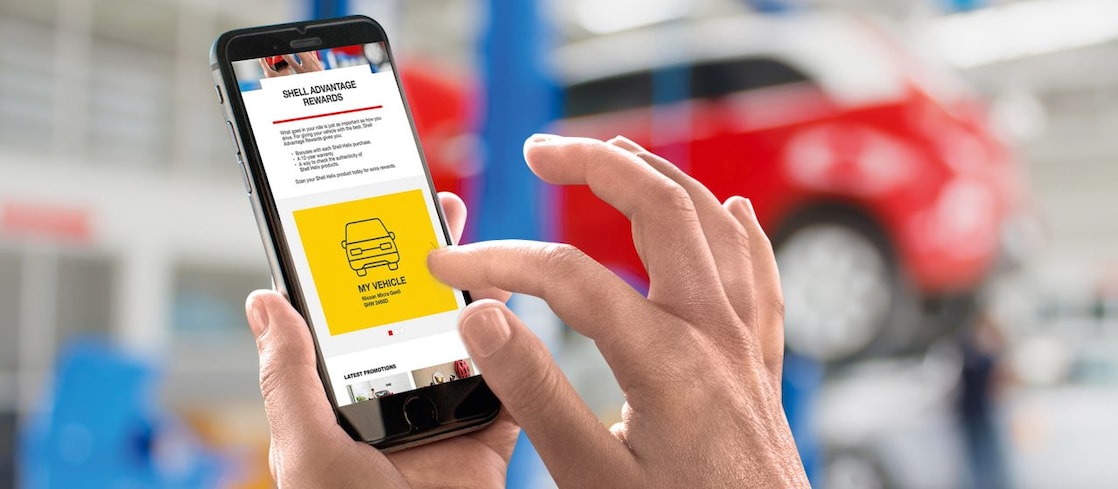 Advantage Reward Mobile App