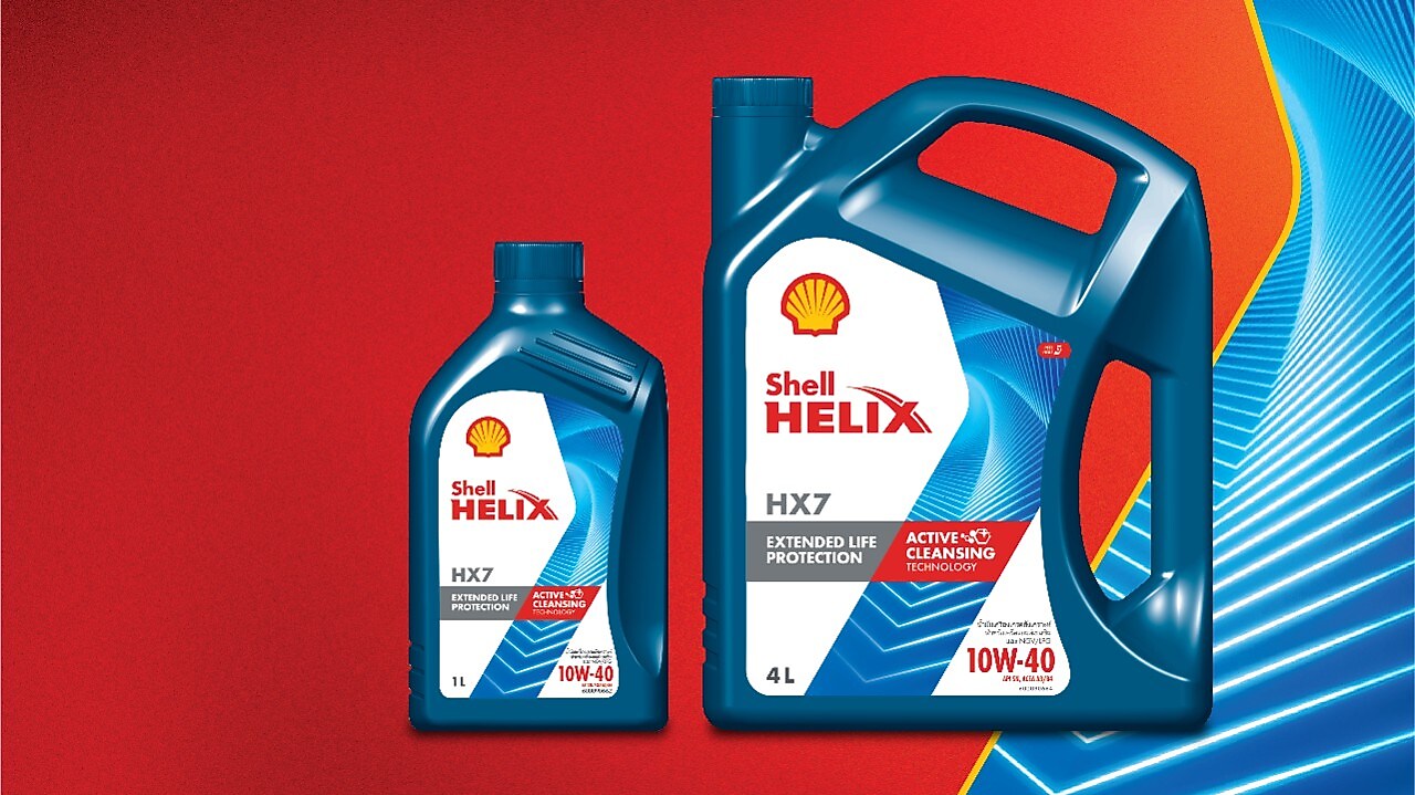 Shell Hxs เชลล์ เฮลิกส์ HX7 | ลูกค้าทั่วไป | เชลล์ ประเทศไทย