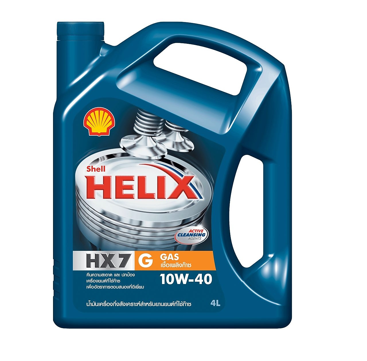 เชลล์ เฮลิกส์ HX7 G 10W-40