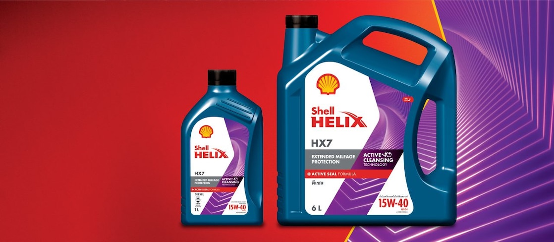 Shell Helix HX7 Diesel 15W-40