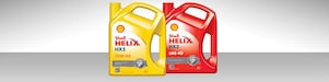 ขวดเชลล์ เฮลิกส์ น้ำมันแร่สำหรับเครื่องยนต์สองขวด