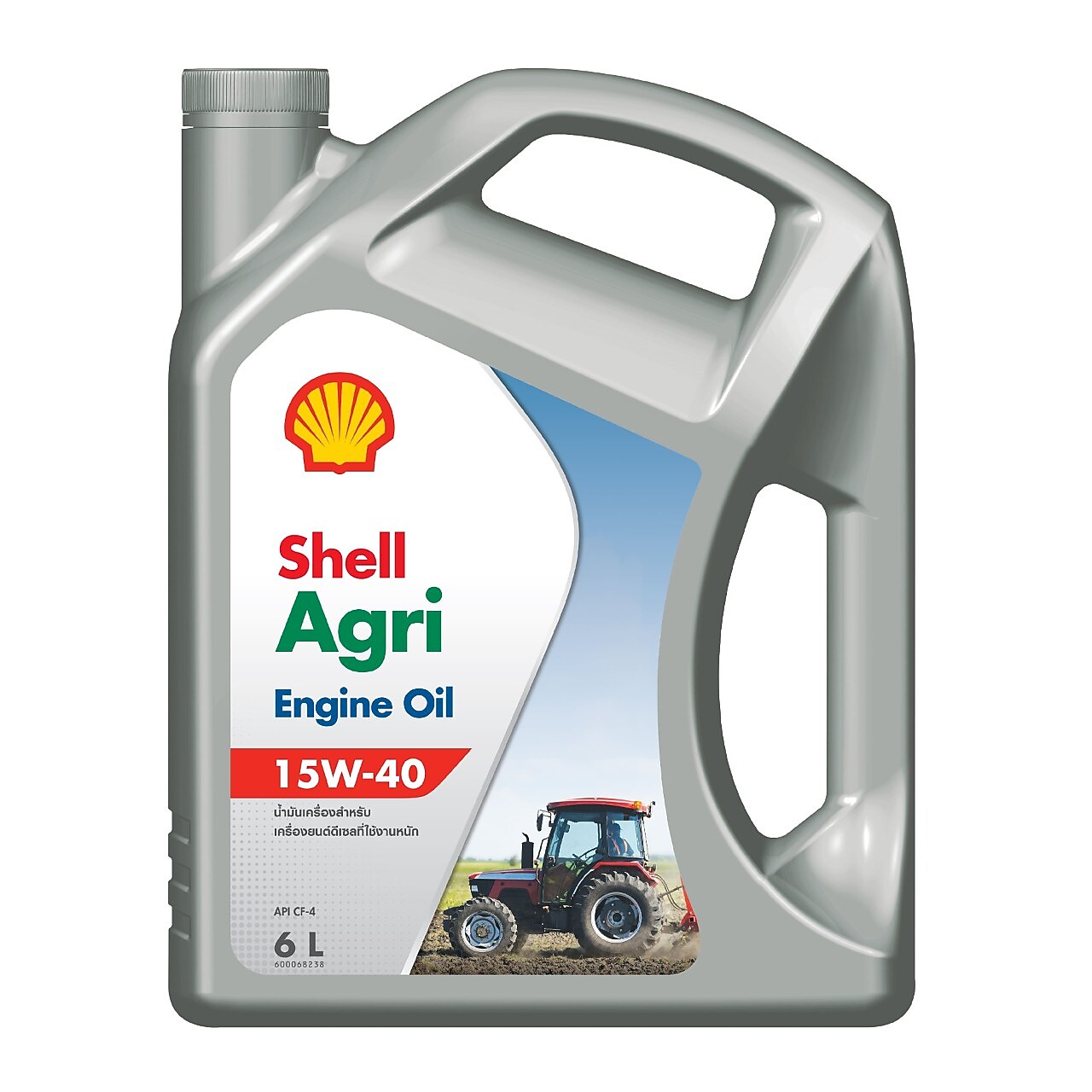 น้ำมันหล่อลื่นเชลล์ เพื่อการเกษตร ขนาด 6 ลิตร