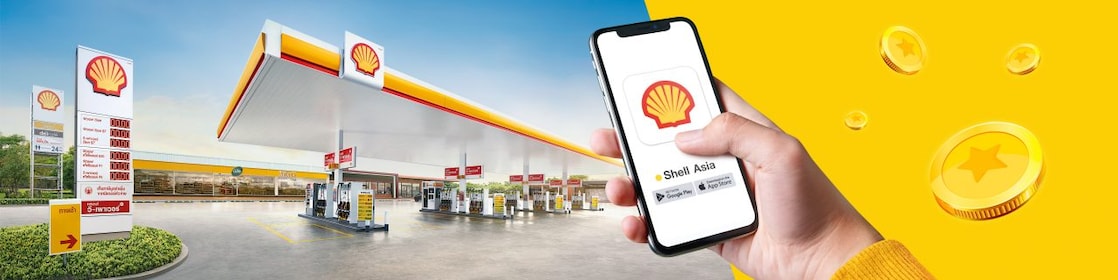 Shell GO+