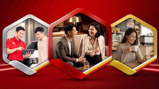 สิทธิพิเศษเหนือระดับจาก เชลล์ วี-เพาเวอร์ คลับ