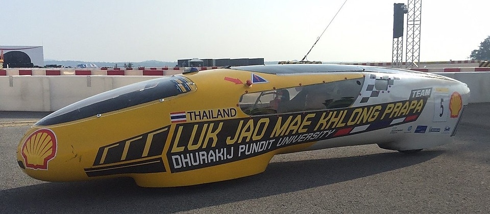 Luk Jao Mae Khlong Prapa Ethanol