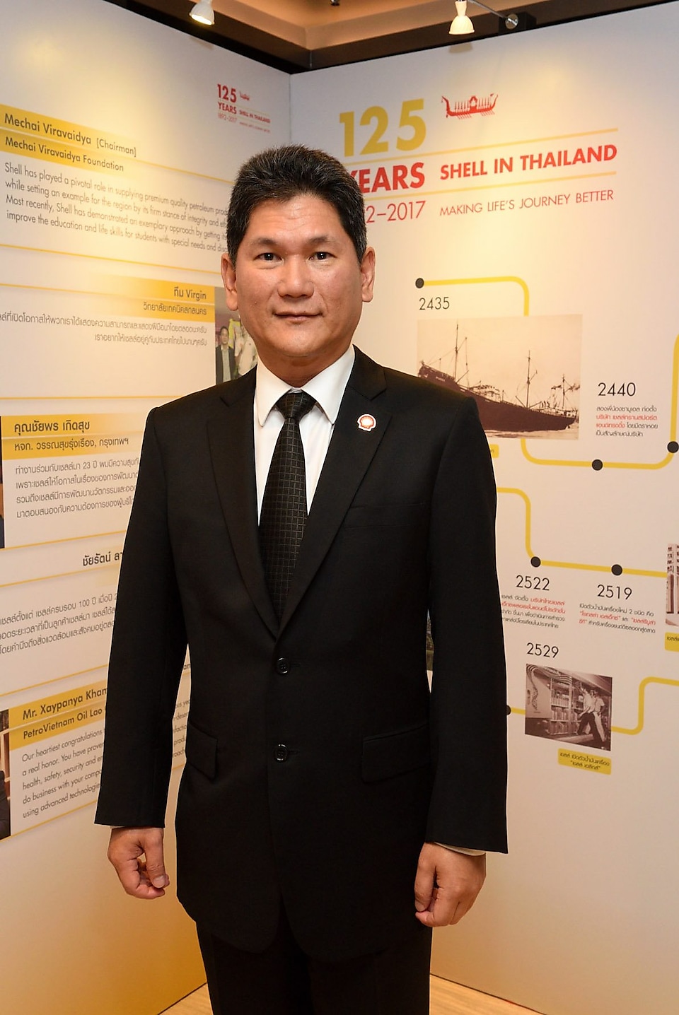 Mr. Asada Harinsuit, Country Chairman and Vice President of Retail Business East, Shell Company of Thailand Limited