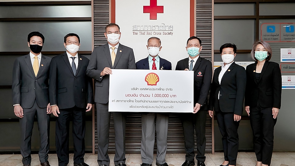 1 million baht donation to the Thai Red Cross Society